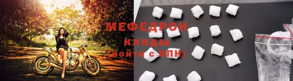 экстази Медвежьегорск