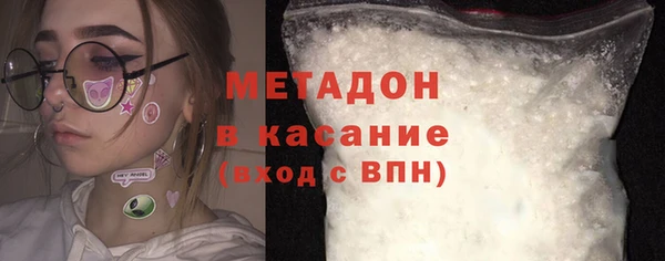 меф Тольятти