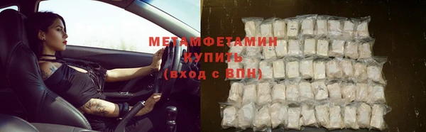 круглые Магас