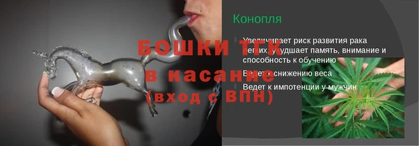 мефедрон мука Магадан