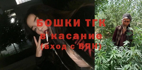 круглые Магас