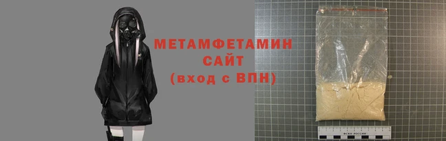 мдпв Верея