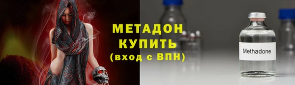 круглые Магас