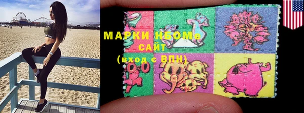 мефедрон VHQ Майский