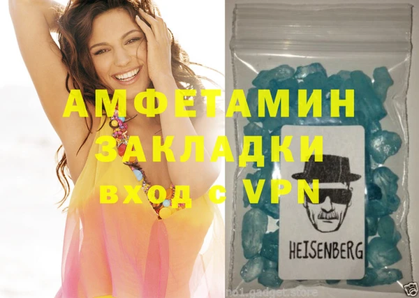 PSILOCYBIN Мегион