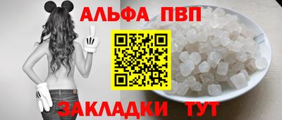 прущие крисы Жуковский