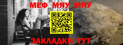 гидропоника Заволжье