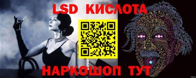 мефедрон Заводоуковск