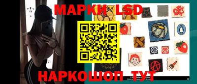 прущие крисы Жуковский