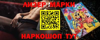 гидропоника Заволжье