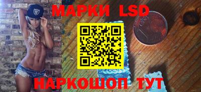 гидропоника Заволжье