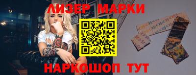 прущие крисы Жуковский