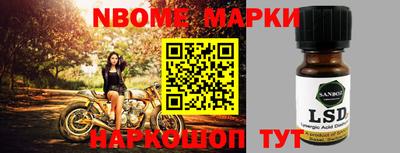 крисы Волжск