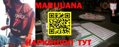 мефедрон Заводоуковск