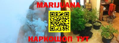 гидропоника Заволжье
