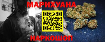 мефедрон Заводоуковск