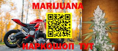 крисы Волжск