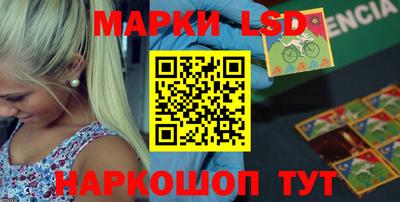 прущие крисы Жуковский