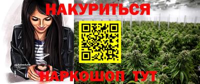 спиды Волжский