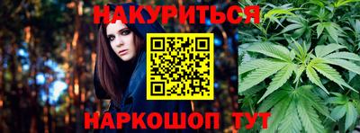 спиды Волжский