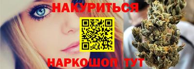 гидропоника Заволжье