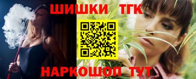 крисы Волжск