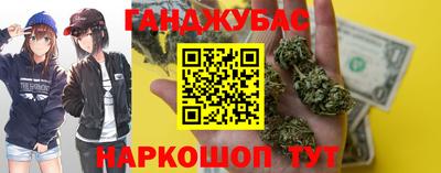 гидропоника Заволжье