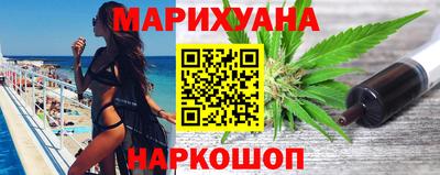 прущие крисы Жуковский