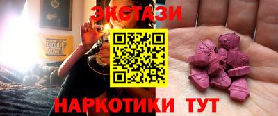 гидропоника Заволжье