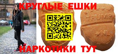 прущие крисы Жуковский