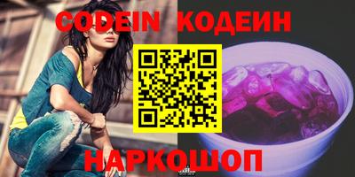 прущие крисы Жуковский