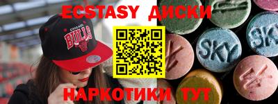 гидропоника Заволжье