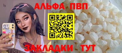 гидропоника Заволжье
