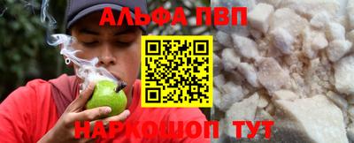 гидропоника Заволжье