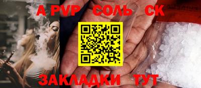 гидропоника Заволжье