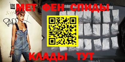прущие крисы Жуковский