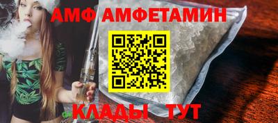 гидропоника Заволжье