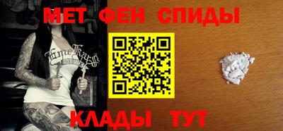 прущие крисы Жуковский