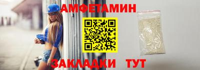 гидропоника Заволжье