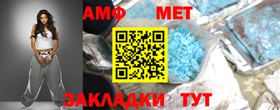 прущие крисы Жуковский