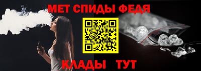 прущие крисы Жуковский