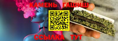 мефедрон Заводоуковск