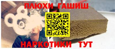 прущие крисы Жуковский