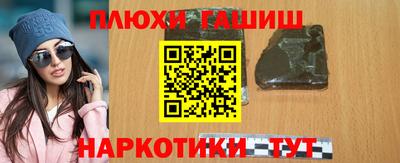 гидропоника Заволжье