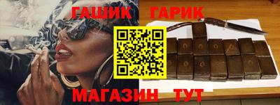 гидропоника Заволжье