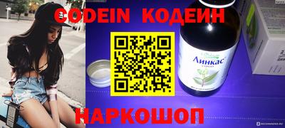 гидропоника Заволжье