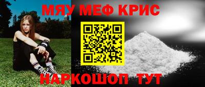 Альфа ПВП Волгодонск